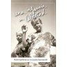 Libro: Una infancia en libertad