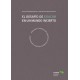 Libro: El desafío de educar en un mundo incierto