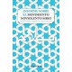 Libro: Informe sobre el movimiento noviolento sirio