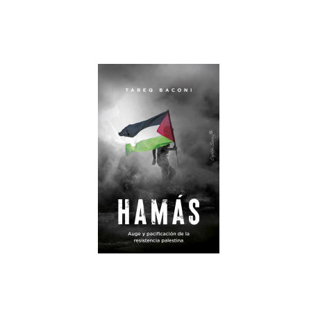 Libro: Hamás