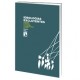 libro-ideologias-excluyentes